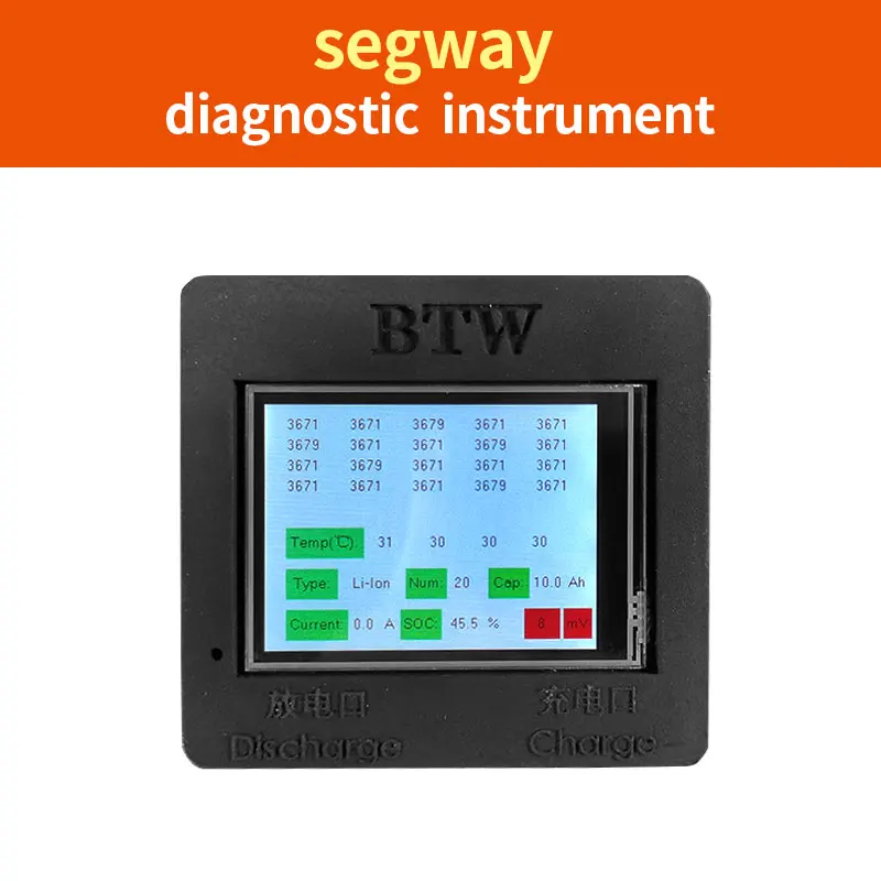 For Super X2,I2    diagnostic  instrument High Current E-bike Scooter Fast Charging