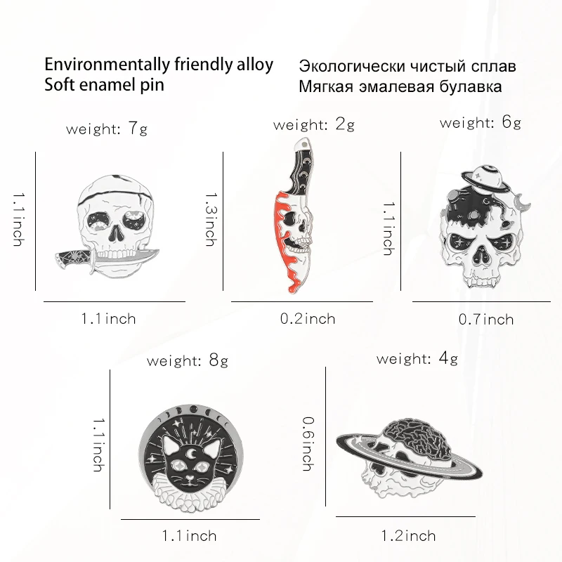Значки на лацкан в стиле панк, готика, приключения, кошки, кинжал, эмалированная брошь, подарок для друзей, скелет, планета Вселенной на заказ