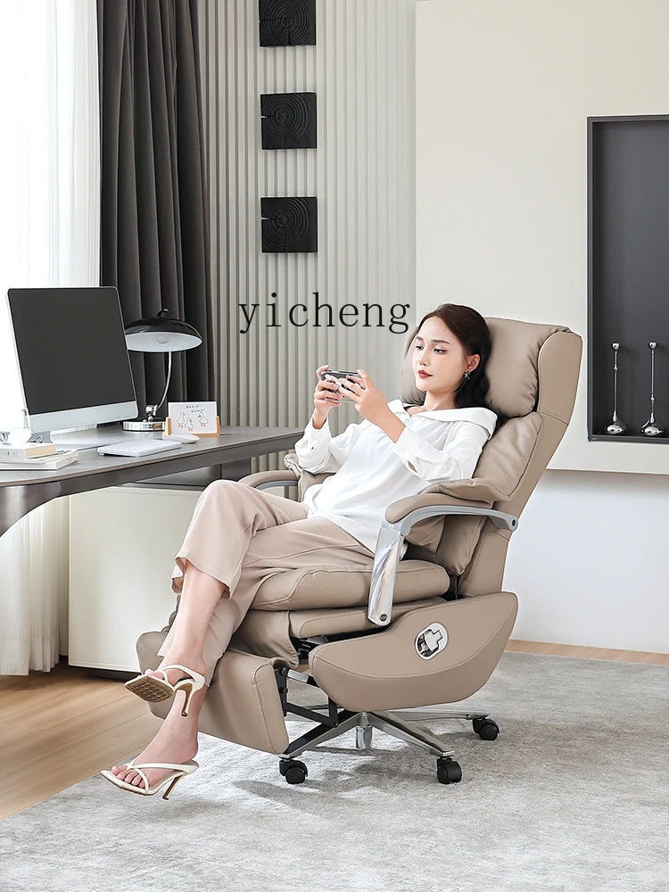 XL Electric Executive Chair Comfortable Long-Sitting Office Seat Massage Leather Computer Chair