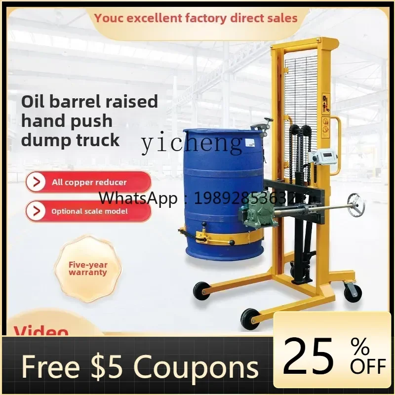 

JX oil drum lifting and unloading truck weighing hydraulic forklift iron drum plastic drum truck