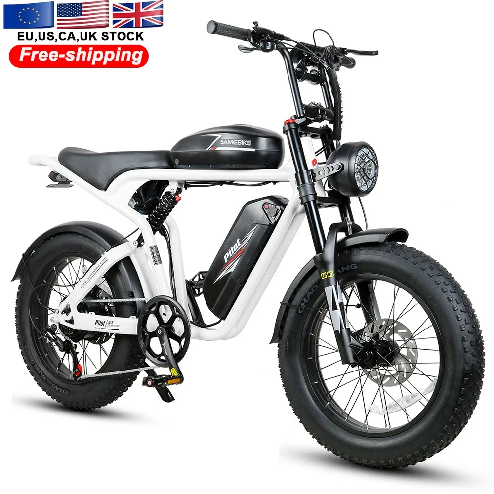 

1200w High Speed Brushless Motor Power Dual Batteries Electric Bike Ebike