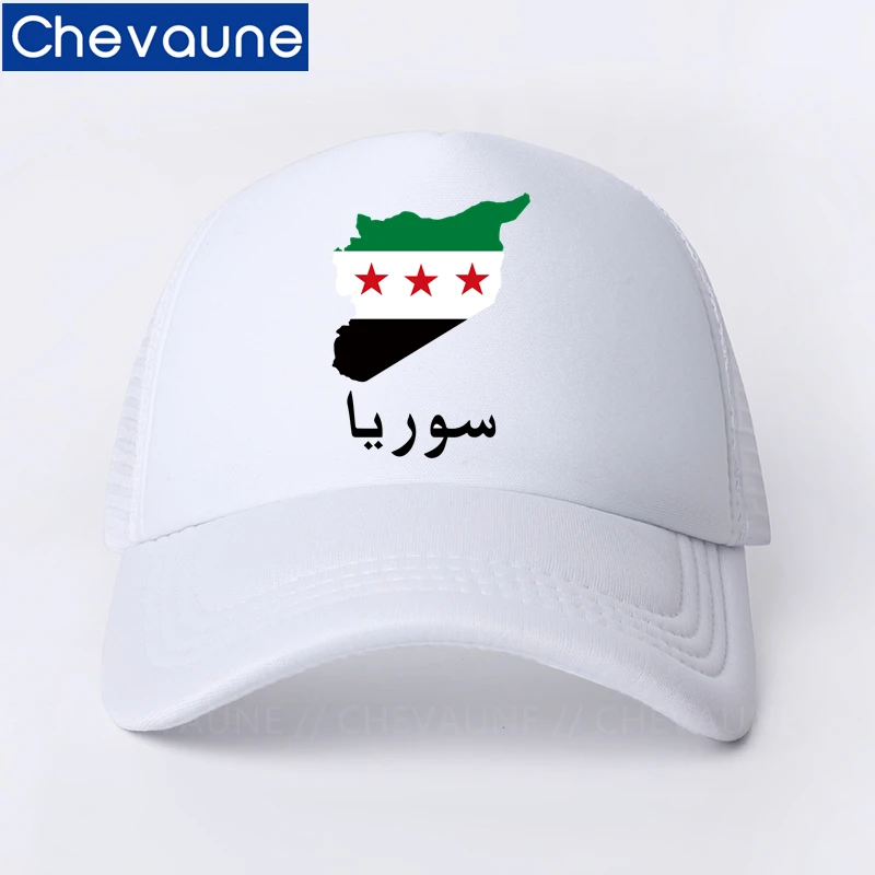 Funny Baseball Caps Syrian Arab Republic Syria Arabic Caps Summer Style Adjustable Men Women Golf Hats Unisex Snapback Hats