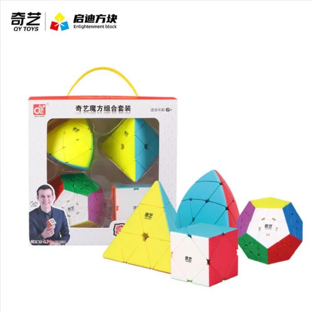 Qiyi Cubes 2345 Gift Box Profissional Magic Cube 2x2 3x3 4x4 5x5 Speed Cube Puzzle Cubo Magico Educational Toy