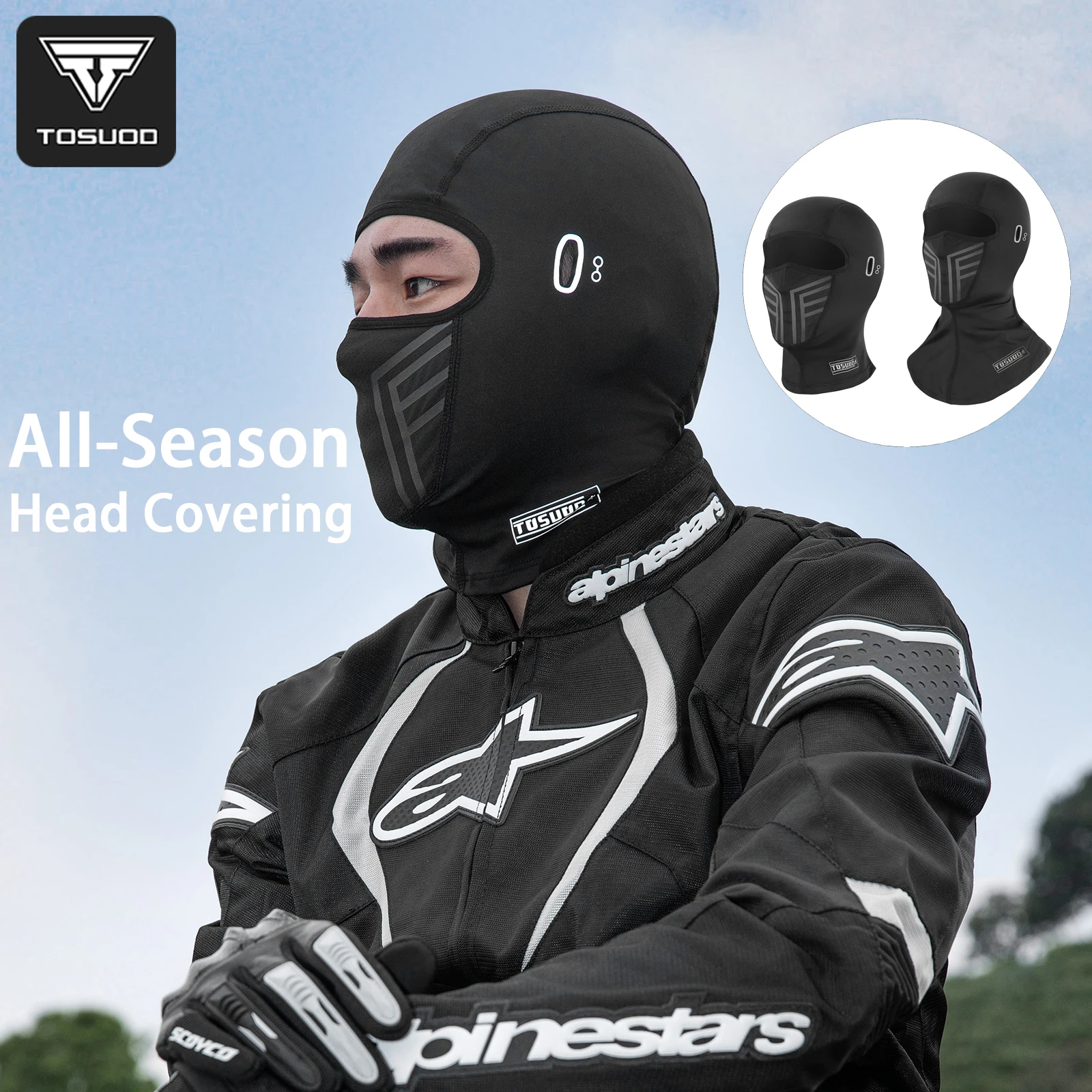 

TOSUOD мотоциклетный головной убор с отверстиями для глаз, дышащая солнцезащитная подкладка для шлема, эластичная маска из ледяного шелка, головной убор