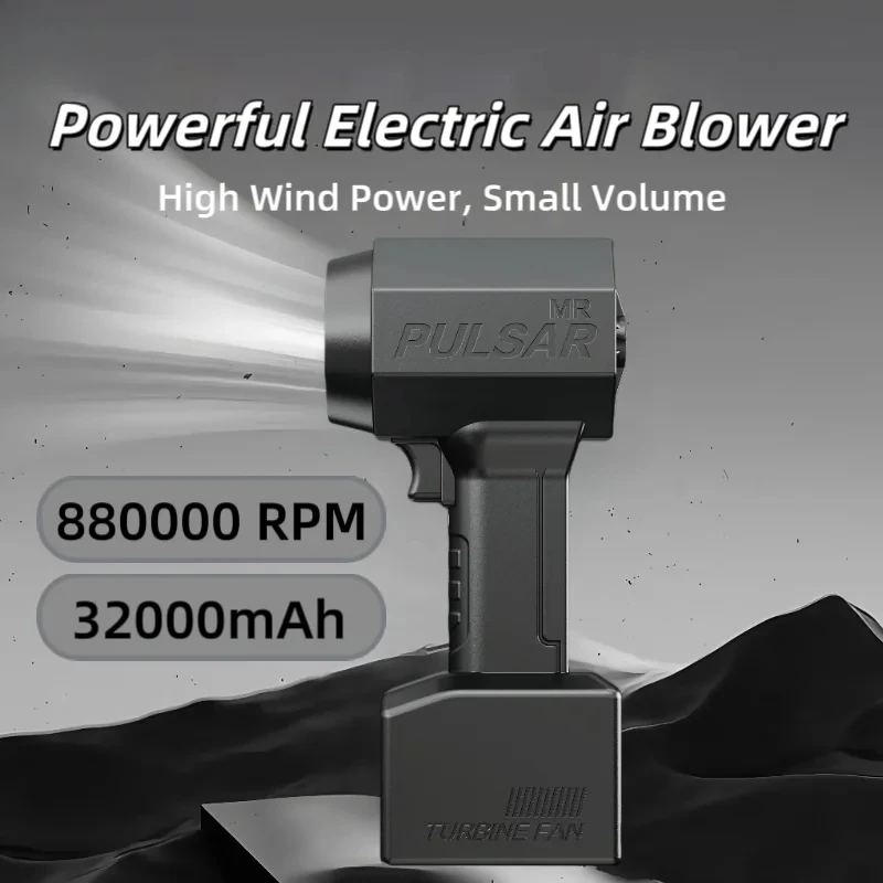 

880000 об/мин с 64-канальным ручным вентилятором, турбинным бесщеточным двигателем для мойки автомобилей, выдувкой воды/выдувом снега/удаления пыли