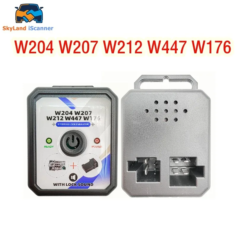 For Mercedes Benz W… - image