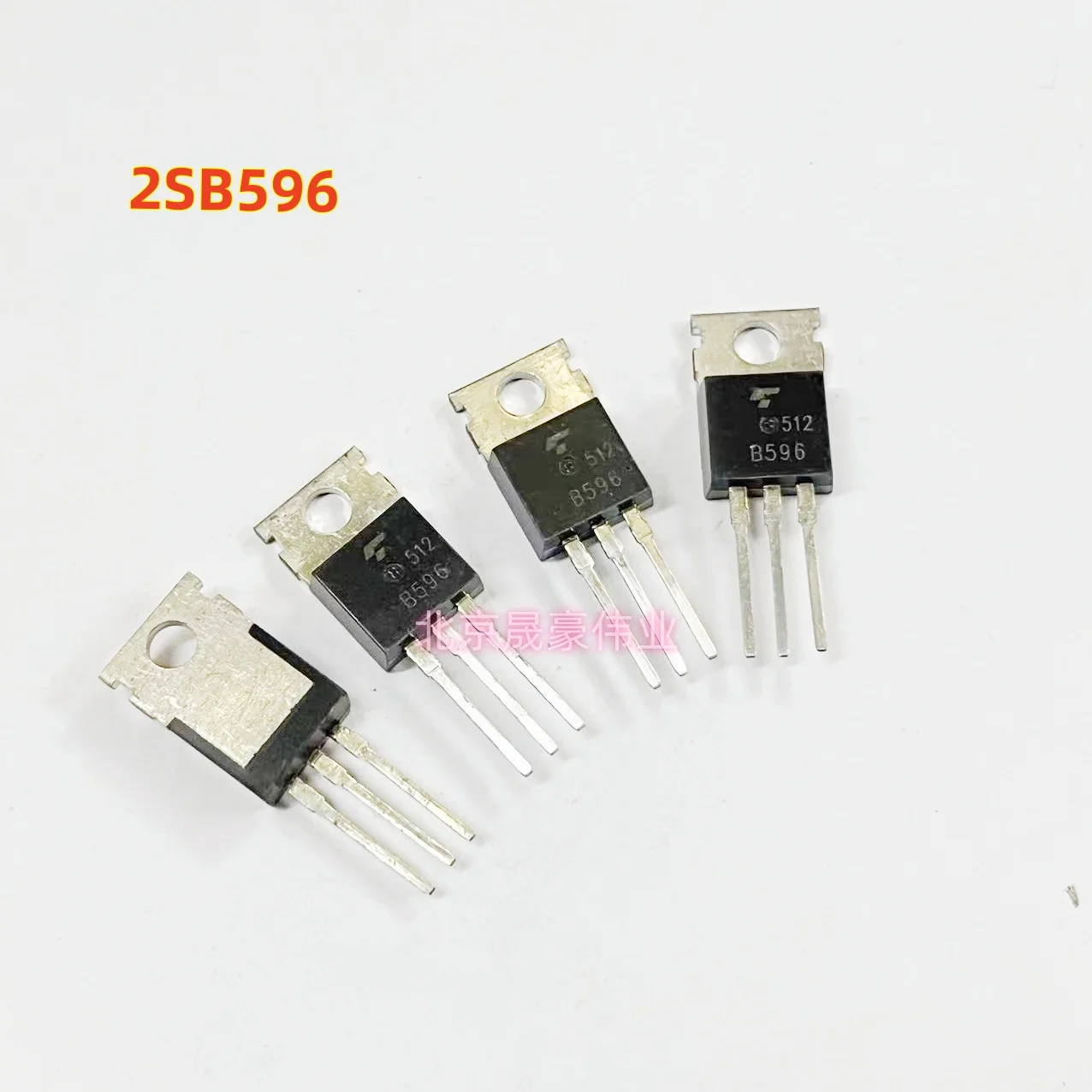 

5pcs 2SB596/2SD526 imported Toshiba power transistor B596/D526 inline transistor pair