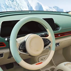 PU Leather Car Steering Wheel Cover Comfort Grab Feel and Wear Resistant All Seasons  Universal 15 InchUniversal