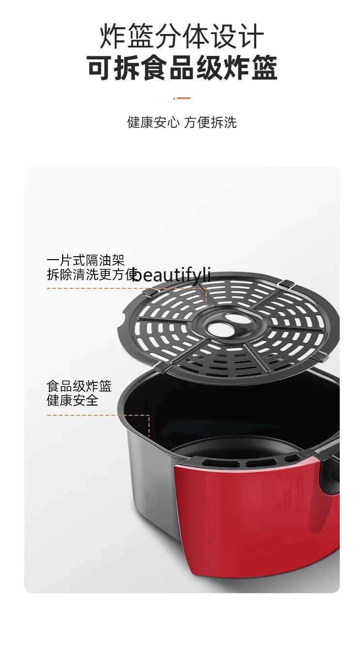 Air Fryer Home Kitchen Smart Multifunctional, Oil-Free Electric Fryer