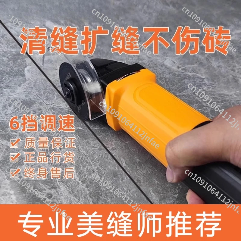 

Electric Sewing Machine Sewing Agent for Ceramic Tile Floor Tiles