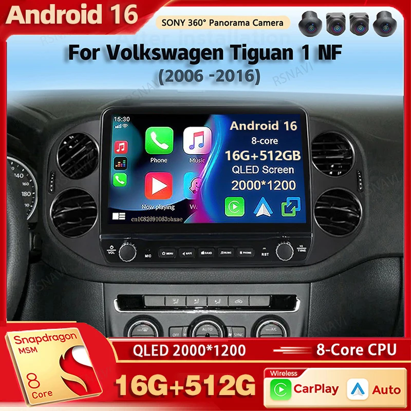 Android 16 Car Radio Multimedia Player For Volkswagen Tiguan 1 NF 2006 - 2016 Auto Carplay Car Stereo DSP wifi+4G Ai voice 2 Din