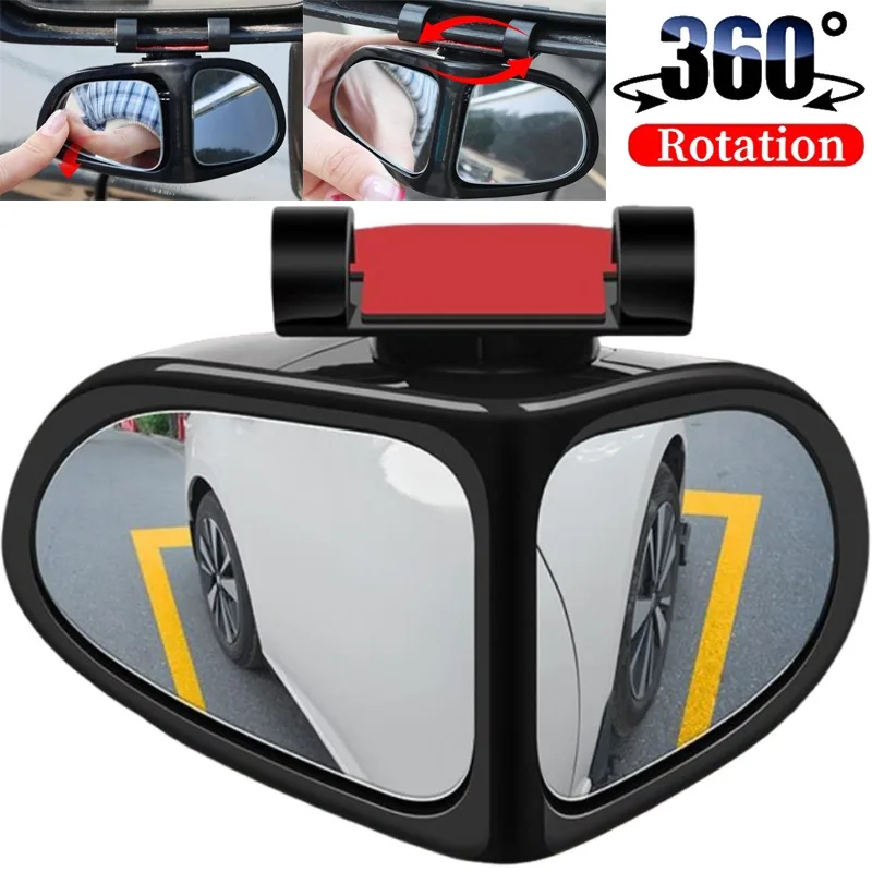 

360° Adjustable Wideangle Blind Spot Reflective Reversing Car Rearview Mirror Blind Spot Mirror Front and Rear Wheels