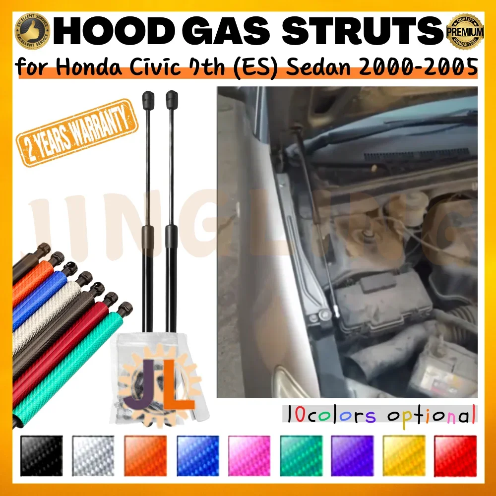 

Qty(2) Hood Struts for Honda Civic 7th (ES) Sedan 2000-2005 Front Bonnet Modify Gas Springs Shock Absorber Lift Supports Dampers