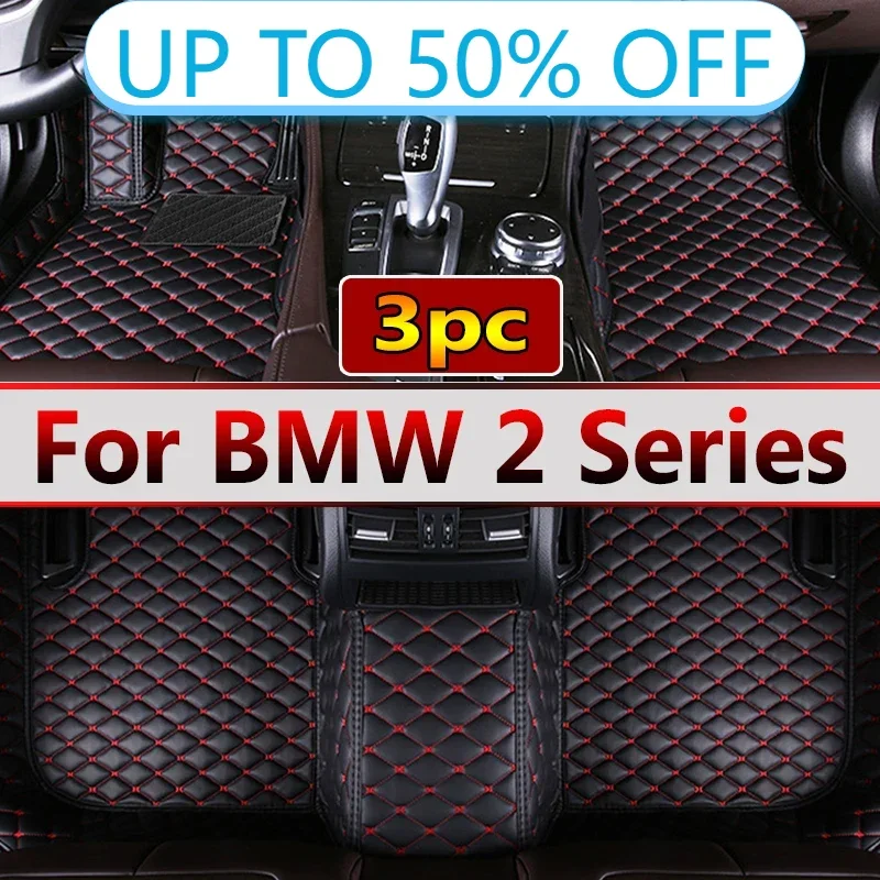 Car Floor Mats For BMW 2 Series F46 Gran Tourer 7seat 2015~2022 Anti-dirt Carpets Rugs Luxury Leather Mat Rugs Car Accessories