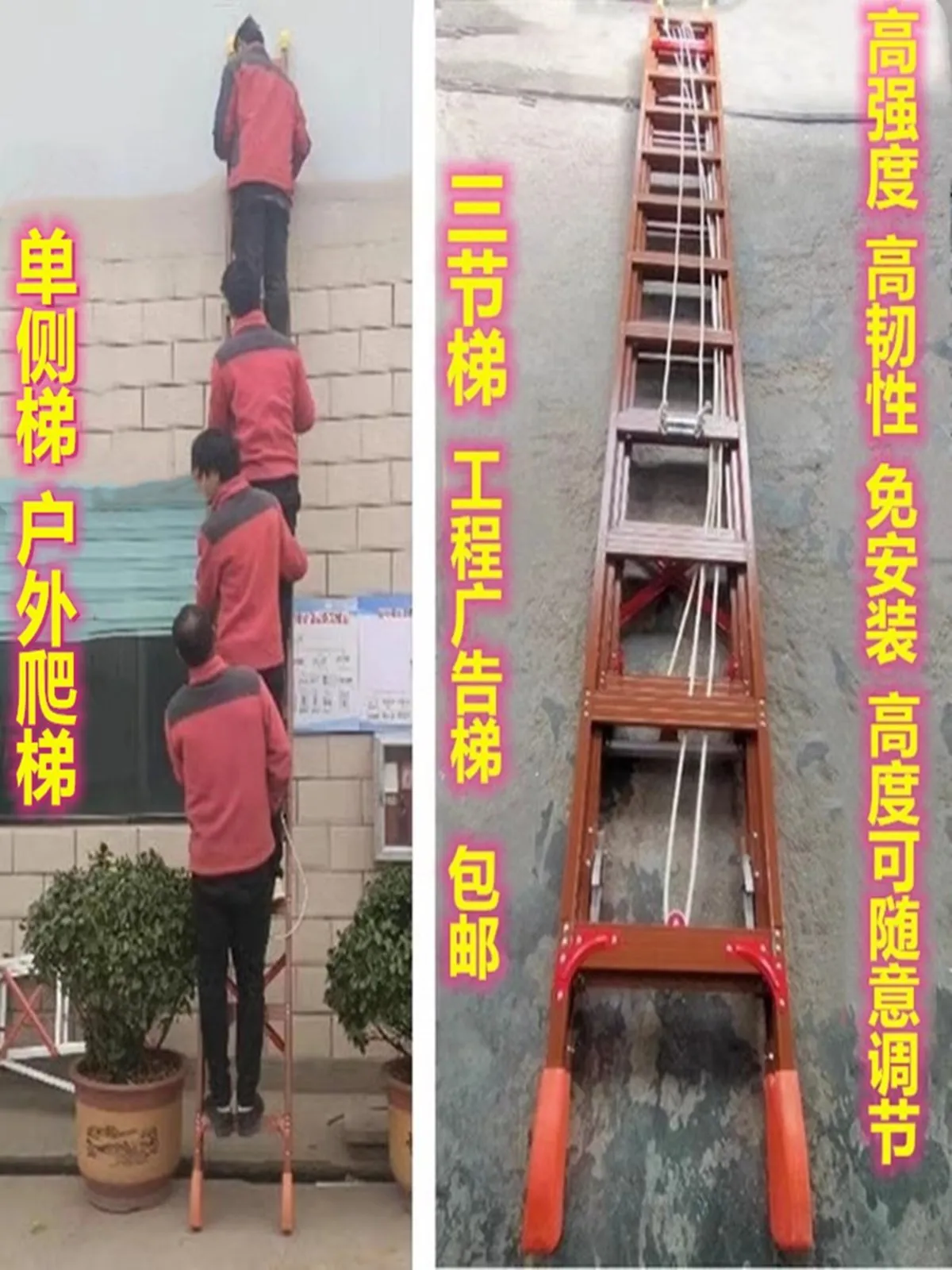 6   8   12   15 m 3-section telescopic ladder triple elevator aluminum alloy project