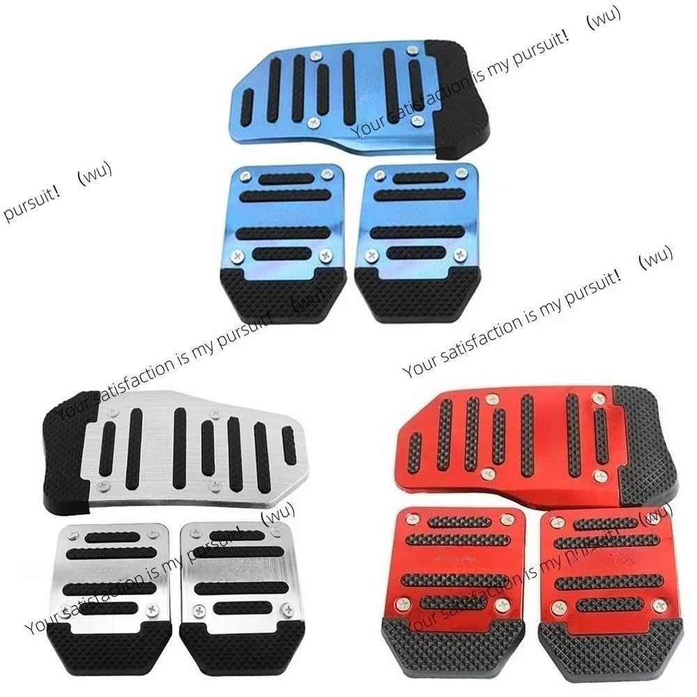 3pcs/set Anti-slip Manual gear Clutch Pedal Car Pedal Foot Pad Cover Brake Pedal Brake Pad Cover