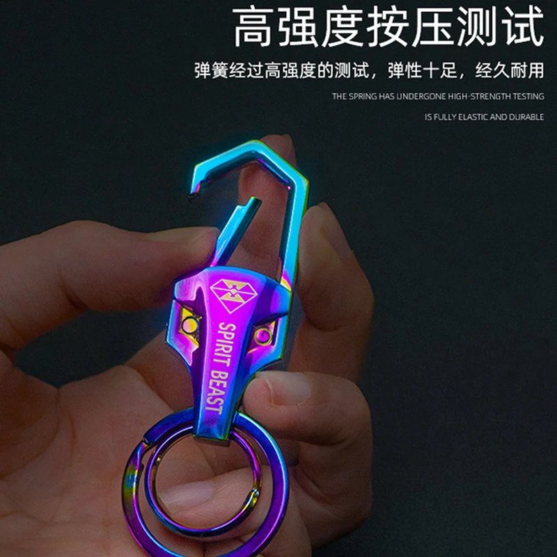 Suitable for Suzuki GW250 Motorcycle Accessories Key Chain Ring Universal Jewelry Ghost Fire Scooter Color KeyChain - view 2