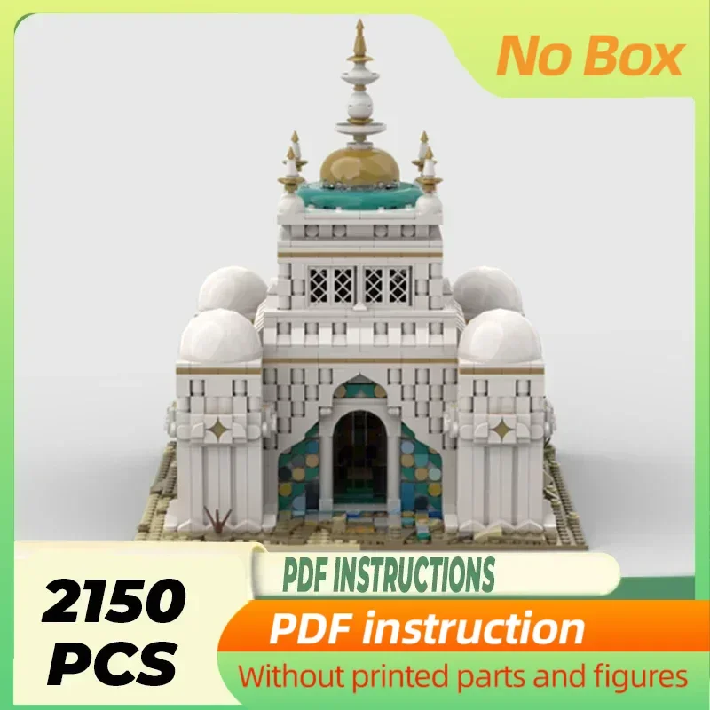 

Классическая модель храма Moc, строительные кирпичи, замок арабского храма, технология, модульные кирпичи, подарки, рождественские игрушки, наборы «сделай сам», сборка