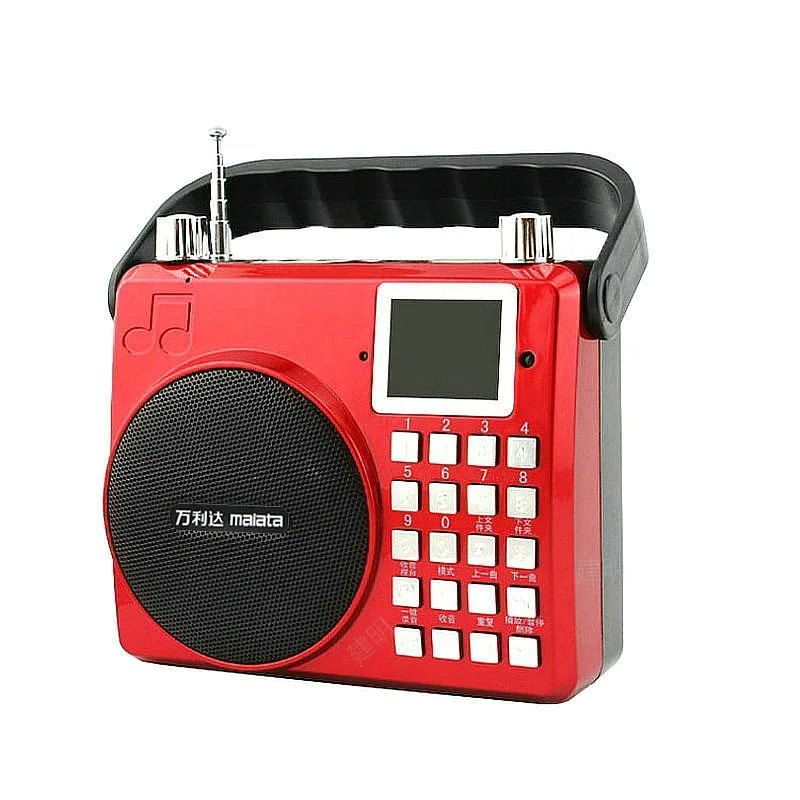 

Small Square Dance Sound Portable Radio Recording Amplifier for The Elderly Morning Exercise Player Singing Machine