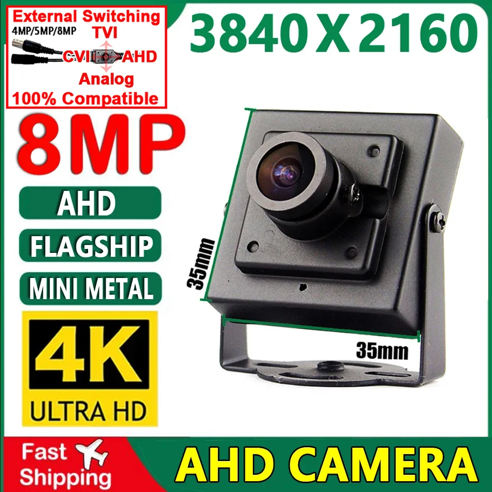 4K 8MP Metal Security Surveillance Cctv AHD Mini Camera 4in1 5MP H.265 Coaxial Digital HD 2.8/3.6/12/16mm 650Filter have Bracket