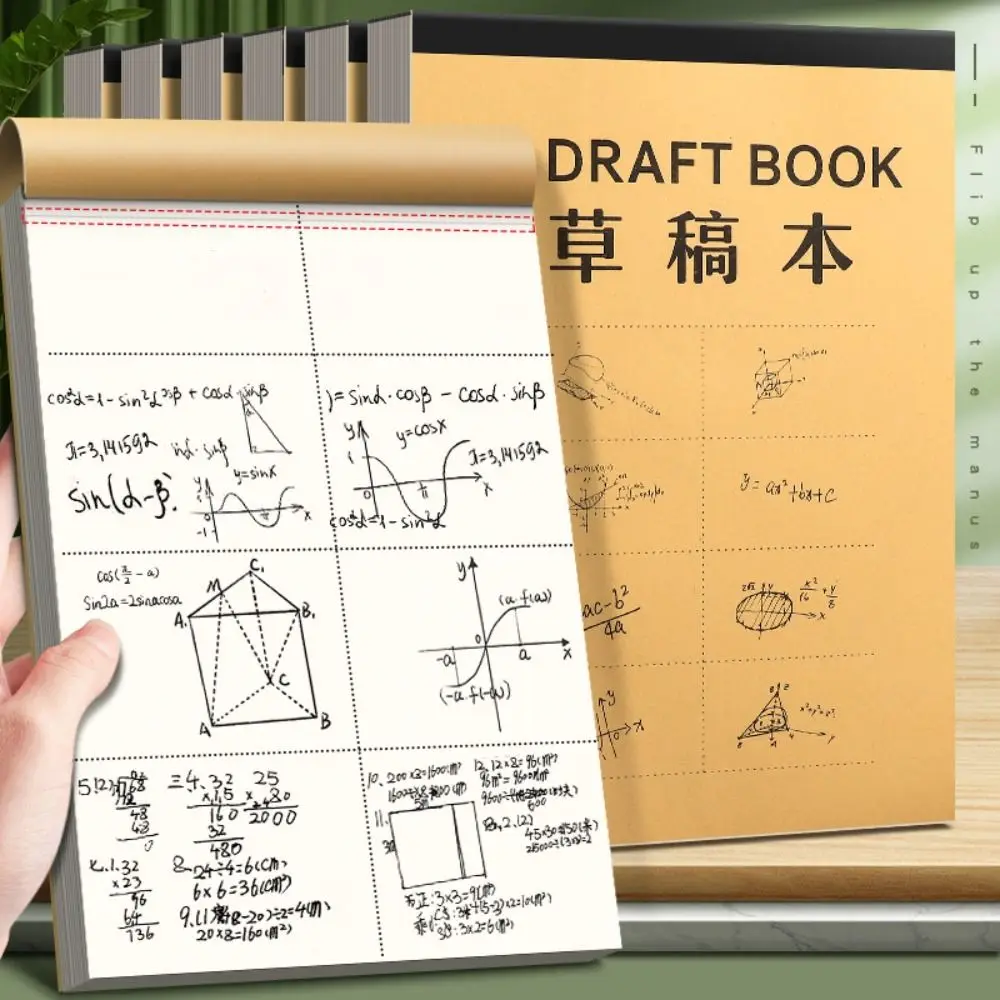 50/100 Sheets Simple Partition/Blank Draft Paper Tearable Thickened Math Arithmetic Paper Rough Book School Office