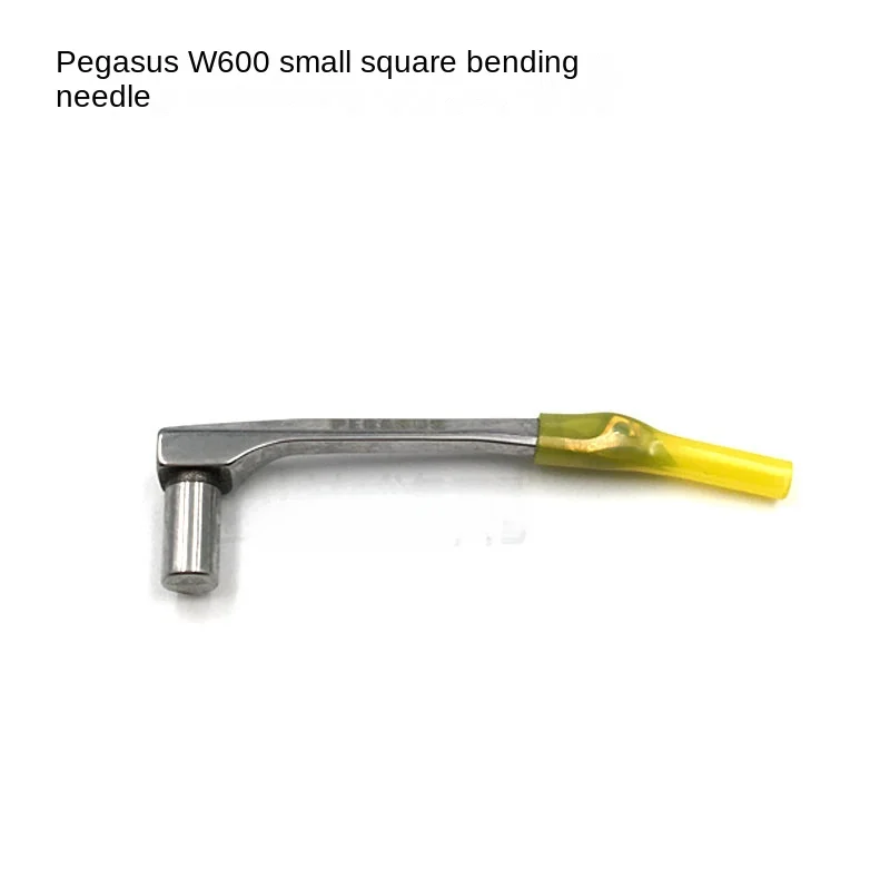 Pegasus W600/W664 Square Toe Curved Needle Three Needle Abd Five Line Flat Lock Machine 257566 Lower Curved Needle