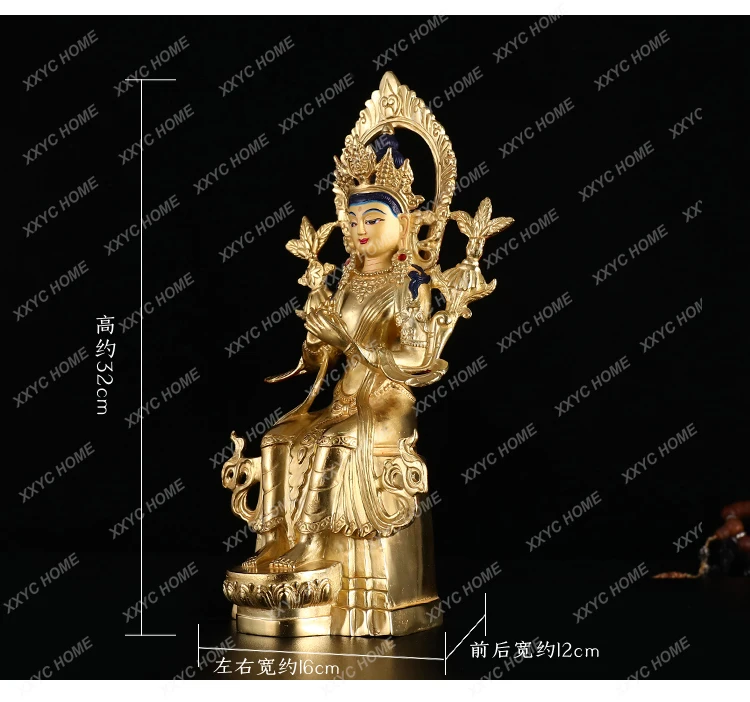 32cm TALL## bless Safety Talisman # efficacious Nepal Gold-plated Maitreya Chamba Buddha statue