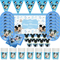 Disney Mickey Mouse Party Supplies Decorations Paper Cups Plates Napkins Banner Tablecloth Balloons Boys Birthday Baby Shower