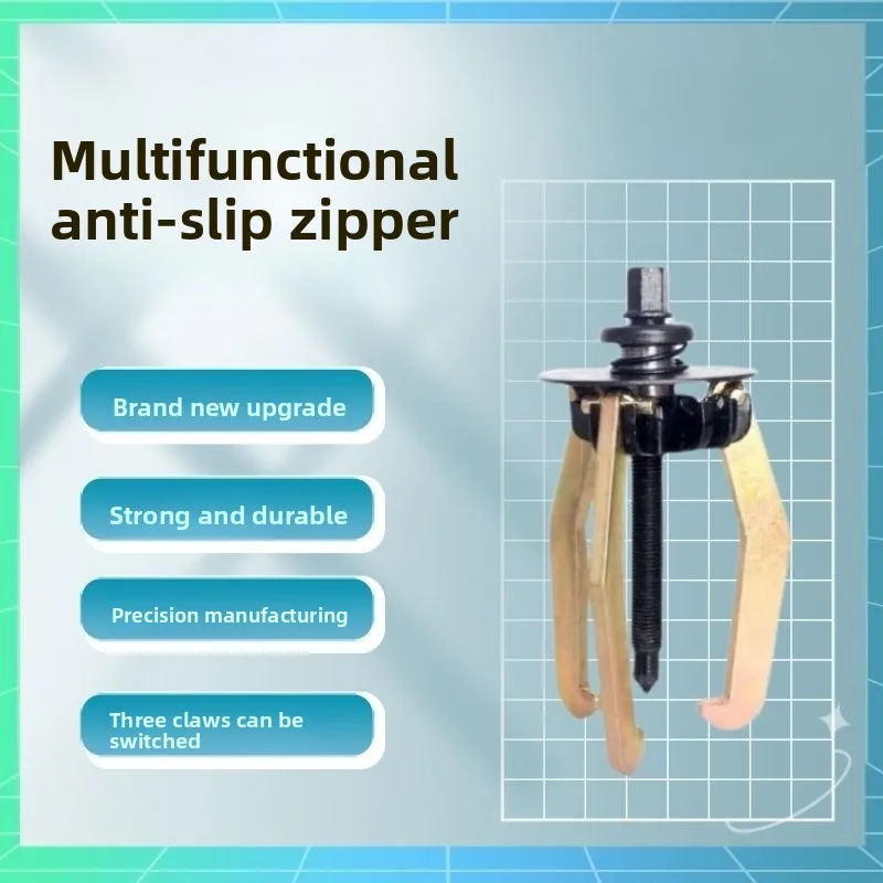 

Special Tool for Disassembly and Installation of Three-jaw Puller Bearing Multifunctional Triangular Two-grab Code Puller