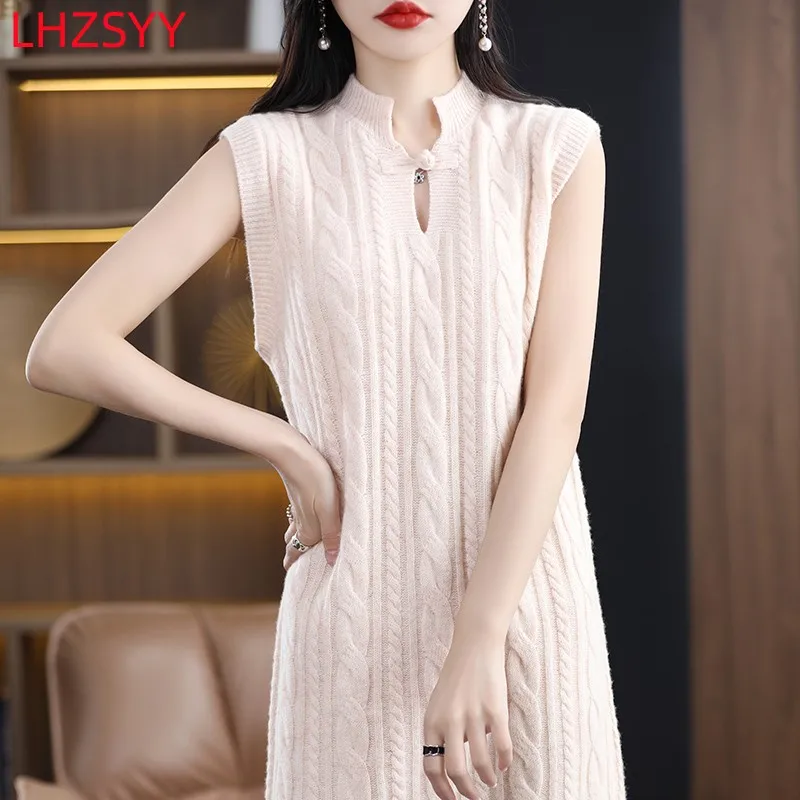 LHZSYY 2023 Spring Cashmere Suit Women's New Large Size Knitted Cardigan 100% Pure Wool Sleeveless Dress Two Set Coat Long Skirt