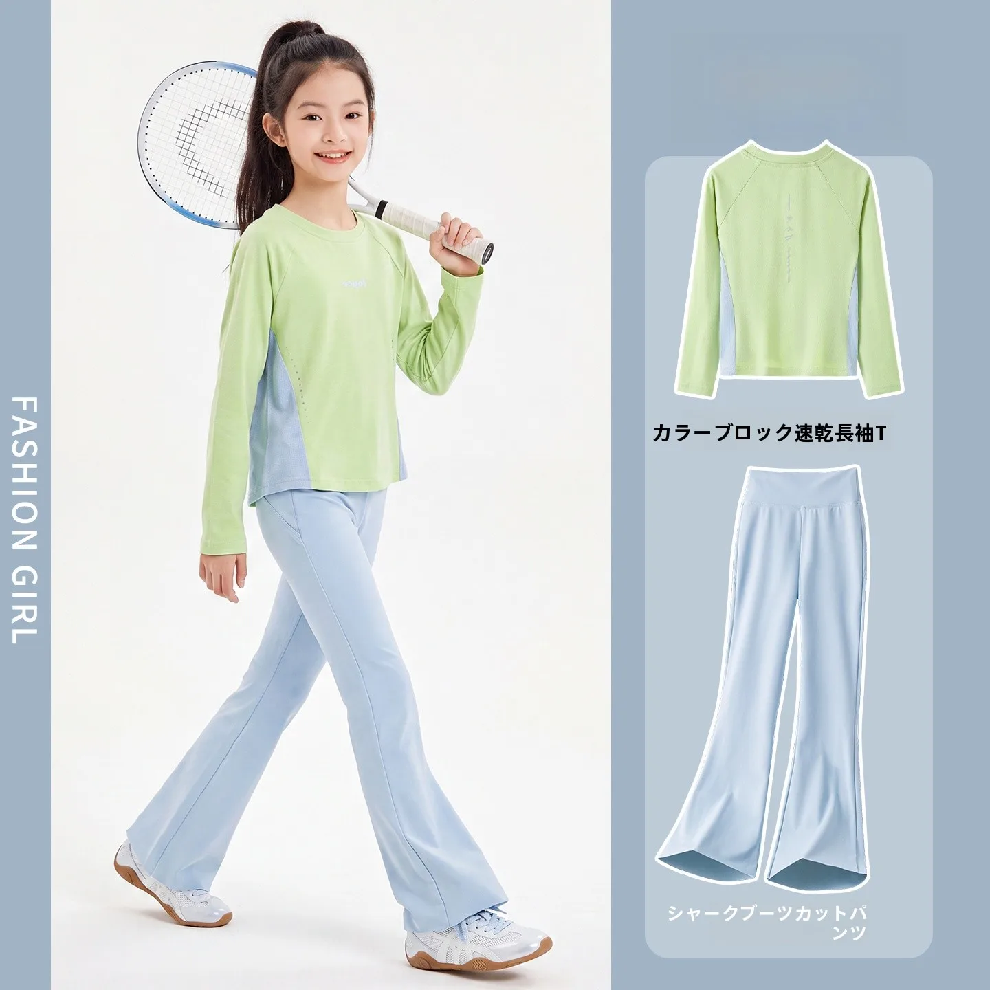 quick-dry-sports-outfit-for-girls-badminton-training-long-sleeve-children's-clothing-set-autumn-2026-new-style-yoyo-one