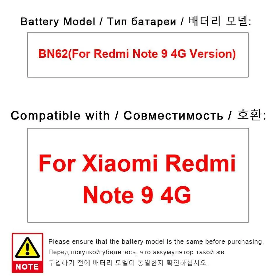 

Mobile Phone Battery High Performance 6000Mah For Xiaomi Redmi Note 9 4G BN62 Note9 Version