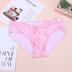 Men's Fashion Printed Briefs for Men Convex Pouch Underwearpink Boy Bottom Shorts Breathable Cotton Oversized Panties Hommes New