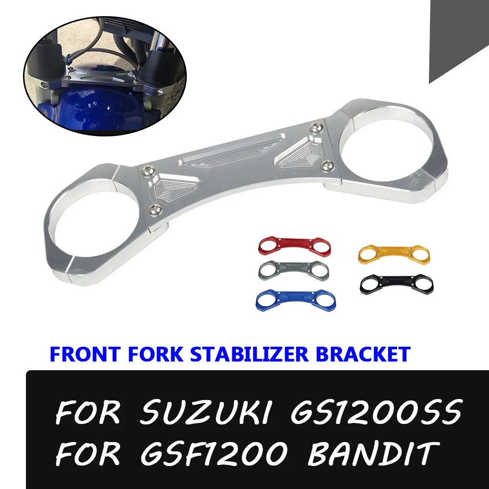 For Suzuki GSF1200 Bandit GSF 1200 GS1200SS GS 1200 SS Motorcycle Accessories Front Fork Brace Balance Shock Stabilizer Bracket