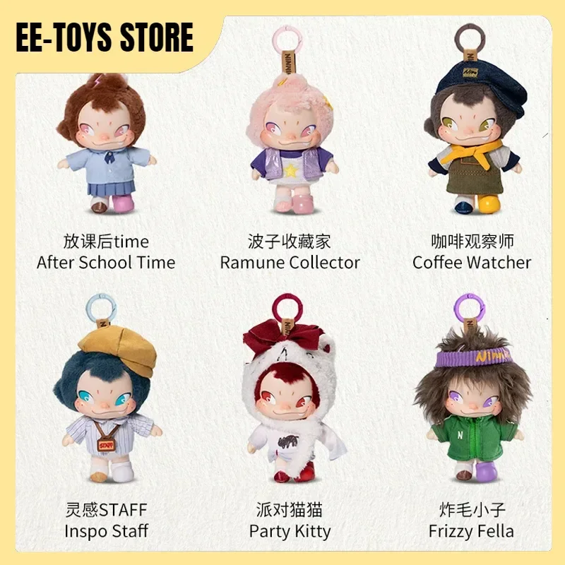 

Подлинная серия Ninnic Wild & Free, виниловый плюшевый брелок для лица, глухая коробка, модная милая подвеска Ninnic, украшение для рюкзака, подарок на день рождения