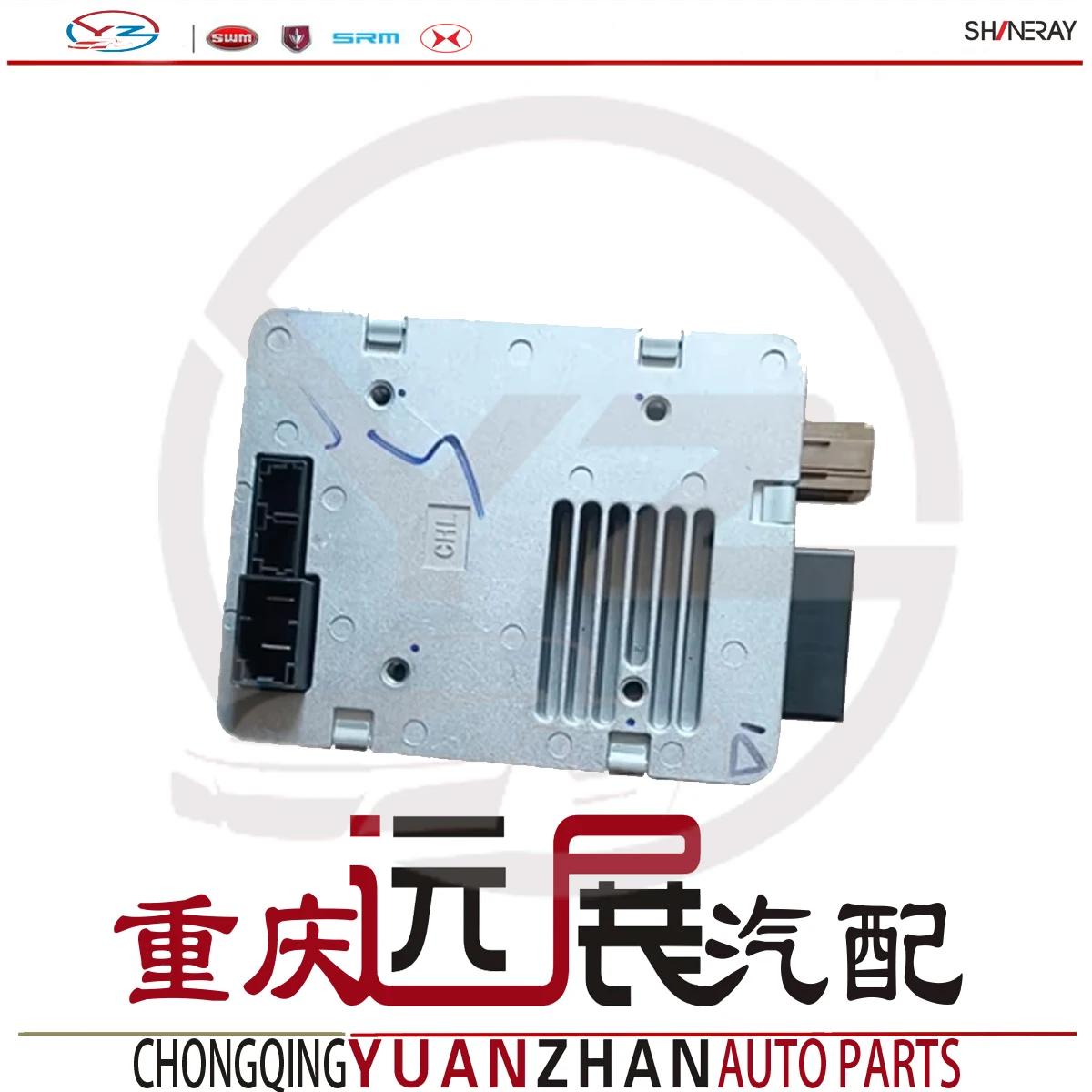 جديد SWM X3 اكسسوارات السيارات وحدة توجيه الطاقة الكهربائية وحدة تحكم مساعد توجيه السيارات