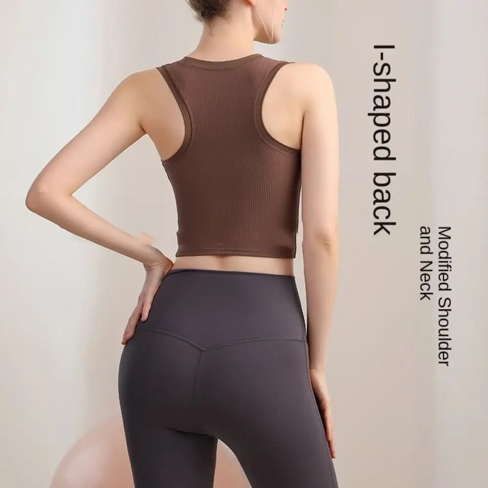 حمالة صدر رياضية بتصميم بدون مشبك، سترة علوية من القماش سريعة الجفاف، سترة سريعة الجفاف، قماش مختلط، تصميم متكامل، سترة متكاملة