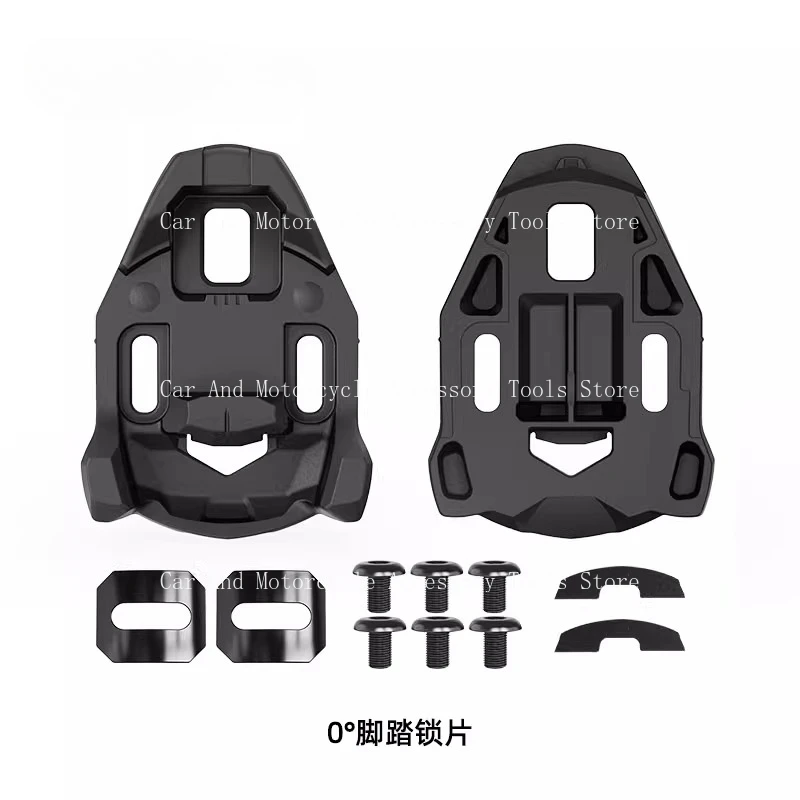 

Самоблокирующаяся стопорная пластина педали горного велосипеда