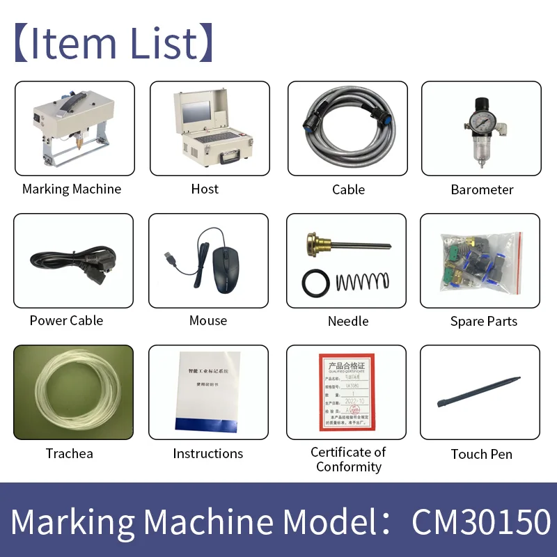 FCMARK CM30150 Pneumatic Vin Serial Chassis Number Metal Steel Markers Stamping Engraving Machinery Dot Peen Marking Machine