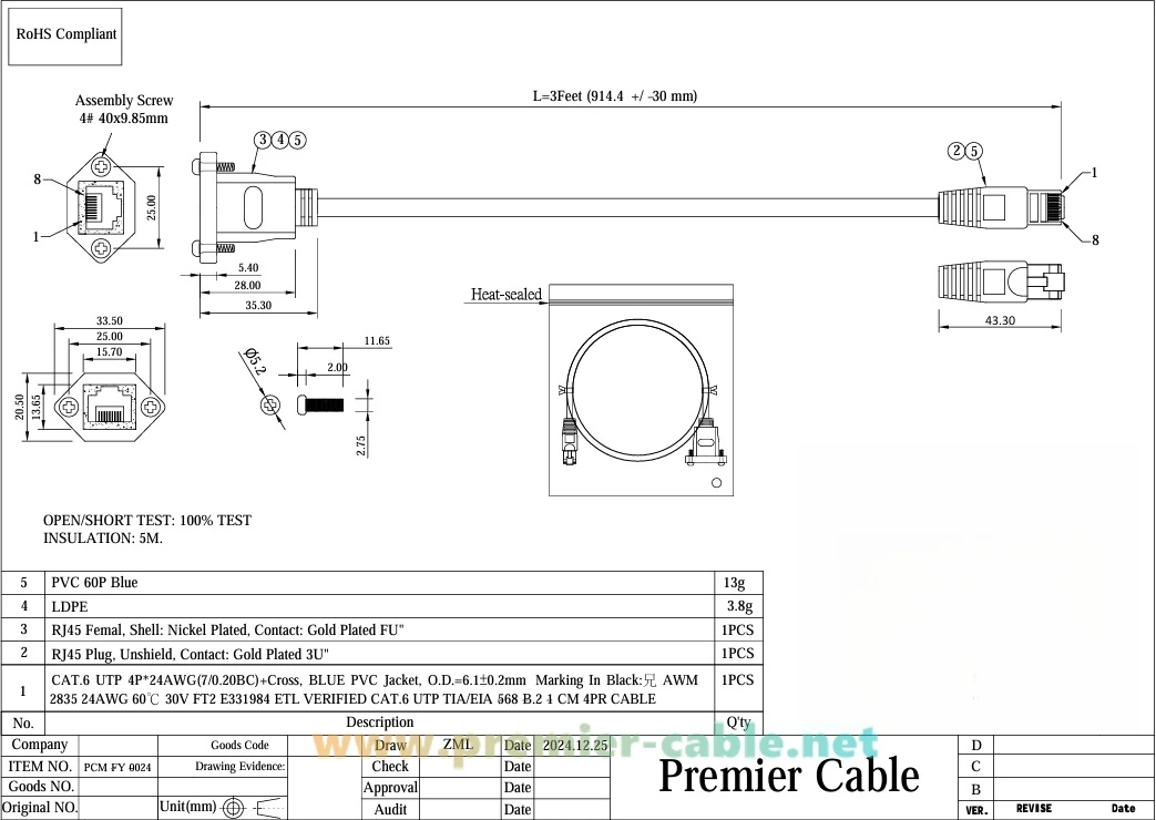 Schraubmontage RJ45 8P8C Stecker auf Buchse Verlängerungskabel 1Gbps Cat6 Ethernet LAN Netzwerk-Patchkabel für PoE-Kameras – Detail 1