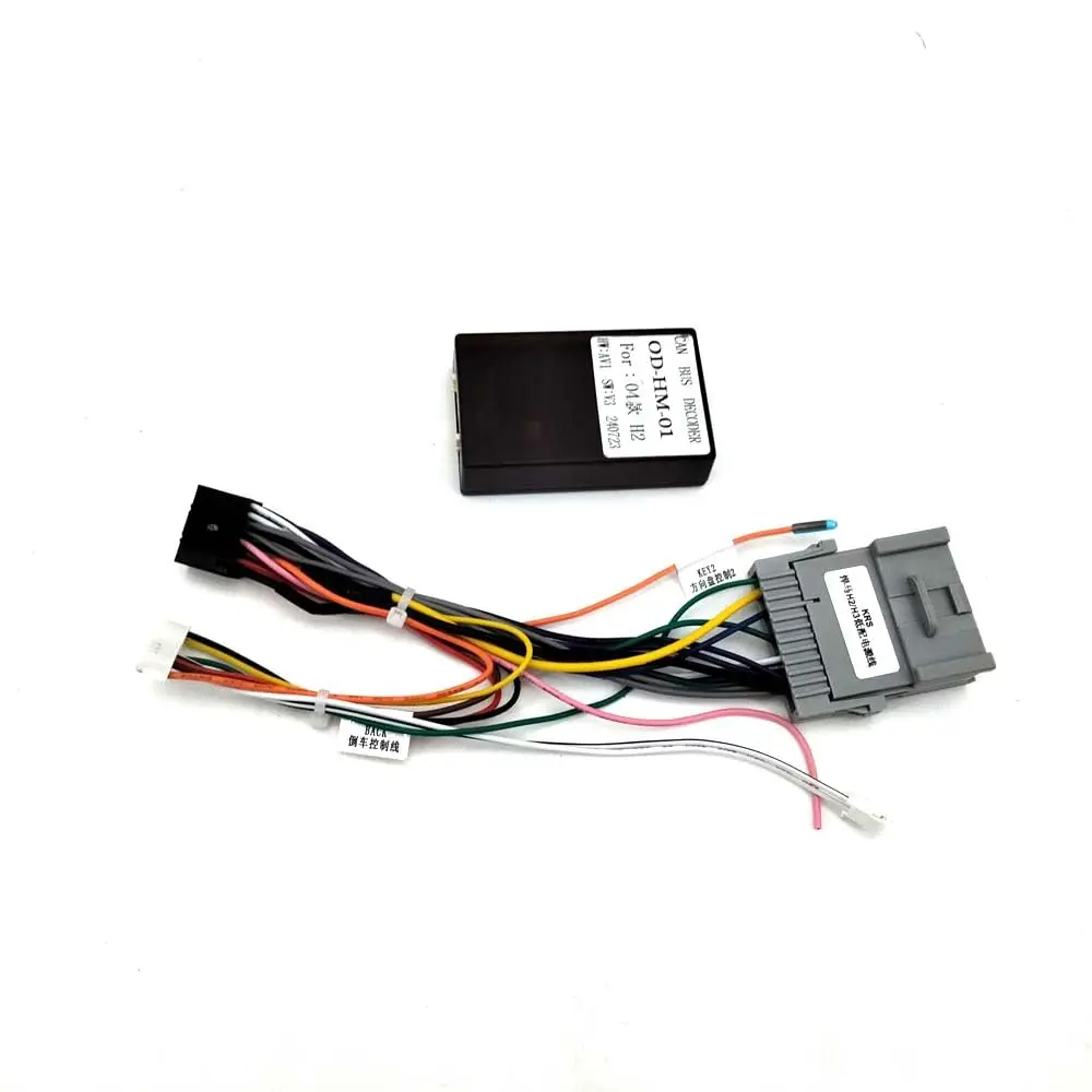 For 02-06 Hummer H2 H3 9
