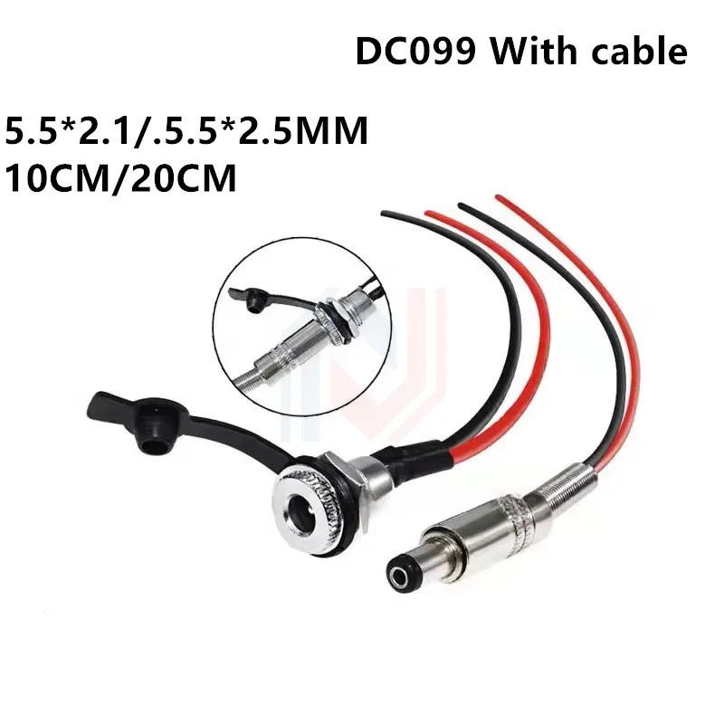 DC099 5.5 X 2.1mm 5.5 X 2.5mm DC Power Socket Threaded Female Connector Adapter with 20AWG Cable Wires DC-099 10CM 20CM