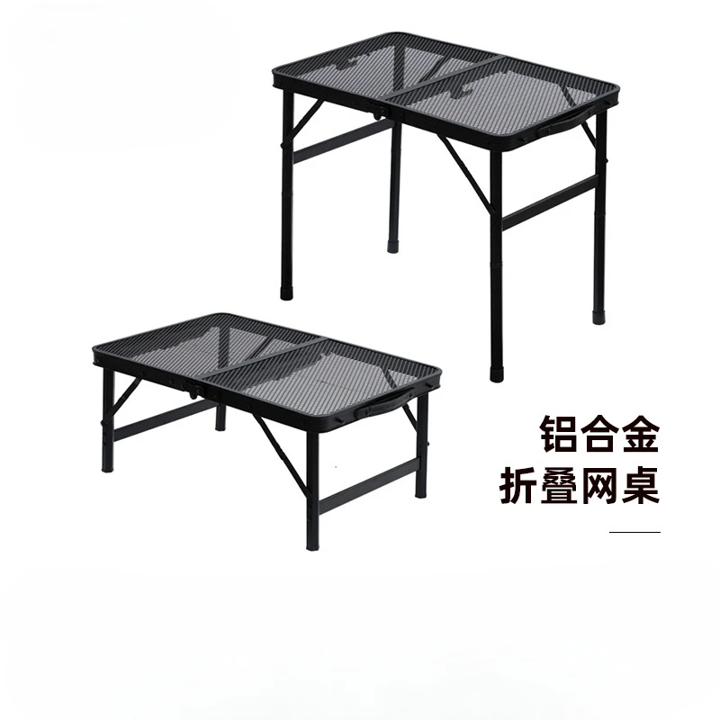 Aluminum mesh outdoor folding table Portable camping table ultra light