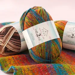 100g Yarn Acrylic Fibers DIY Knitted Scarf Doll Knitted Material Yarn Crochet Knitting