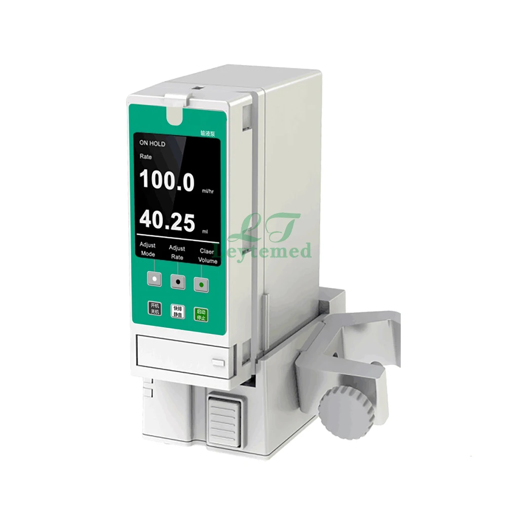 LTSI22 High Accurate Automatic Small/Micro Infusion Pumps Medical Portable Iv Infusion Pump