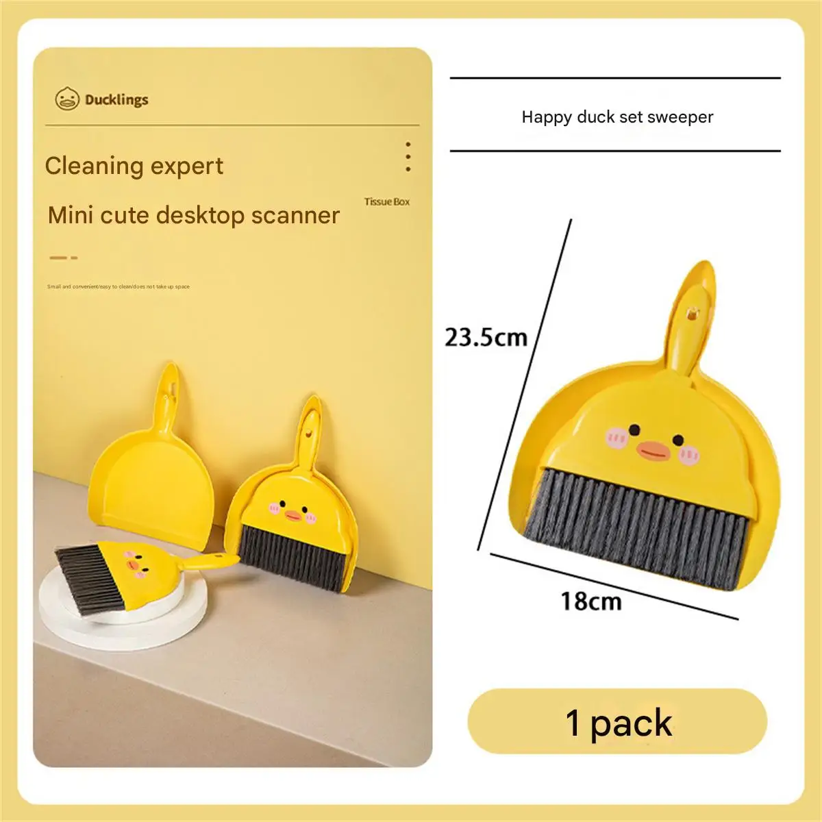 مكنسة بطة صفراء صغيرة ومجرفة لتنظيف سطح المكتب مكنسة صغيرة مكتب طالب للأطفال مع مجموعة مكنسة صغيرة