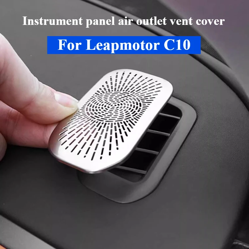 

For Leapmotor C10 Instrument Panel Air Outlet Metal Dust Blocking Cover Frame Dashboard Protective Sticker Trims Interior Decor