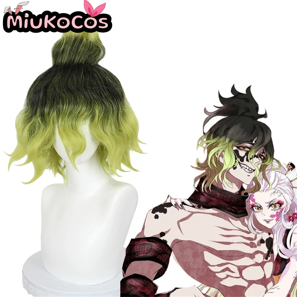 

IN STOCK Gyutaro Cosplay Wig MiukoCosplay Anime Demon Slayer Cosplay