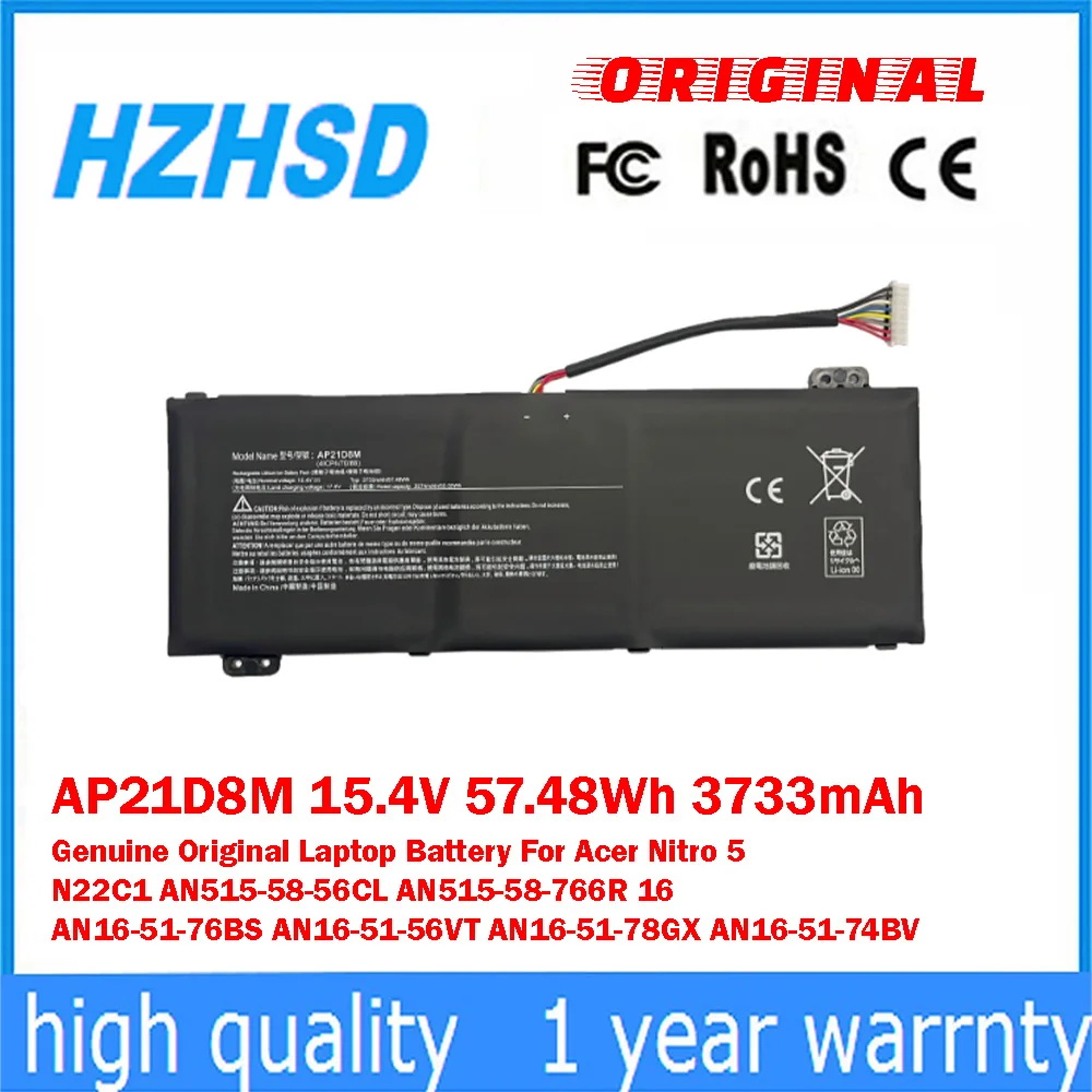 

Оригинальная батарея для ноутбука Acer Nitro 5 N22C1 AN515-58-56CL AN515-58-766R 16 AN16-51-76BS, AP21D8M, 15.4V, 57.48Wh, 3733mAh