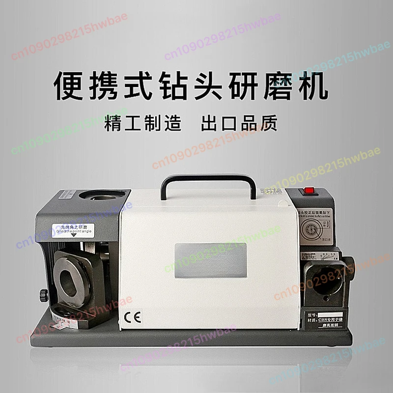 

Drill Grinder Grinding Artifact Universal Special Tool Fully Automatic Small High Precision Knife Grinder